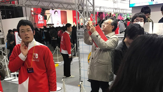 Very Suspicious Man Spotted At Nintendo's Switch Presentation<em></em>